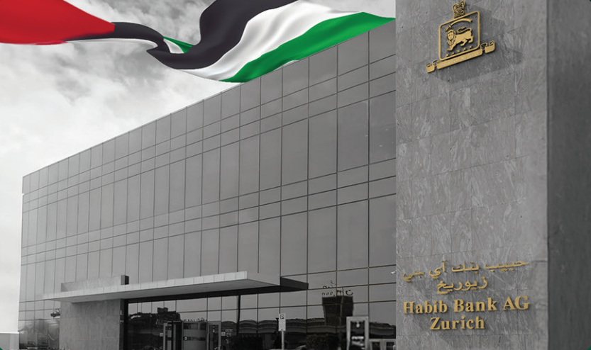 Habib Bank building